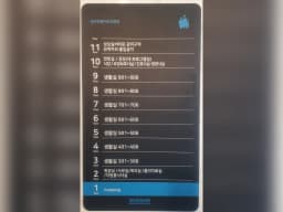 성심실버타운