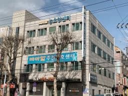 예다함2노인요양센터
