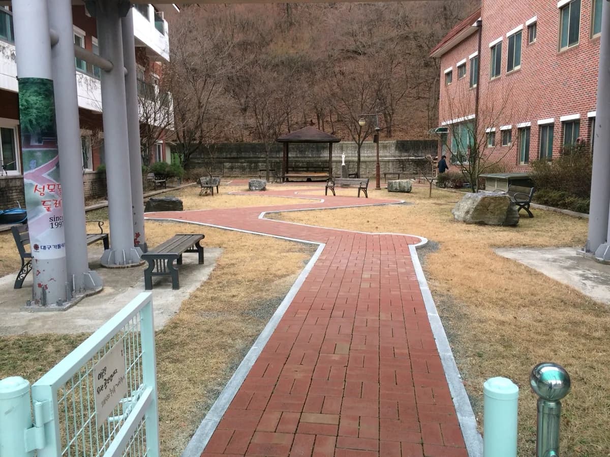 대구가톨릭요양원 이미지 1