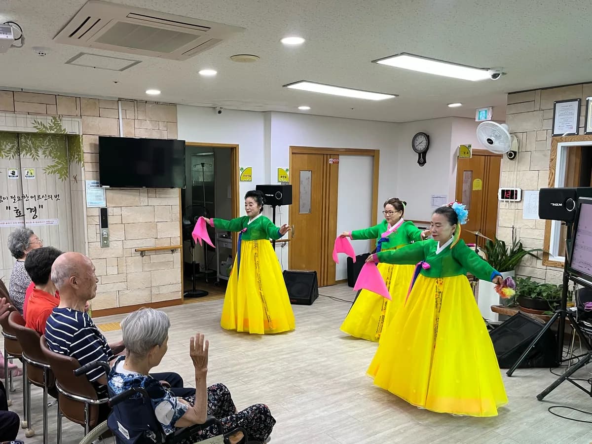 행복한효경(노인요양시설) 이미지 2