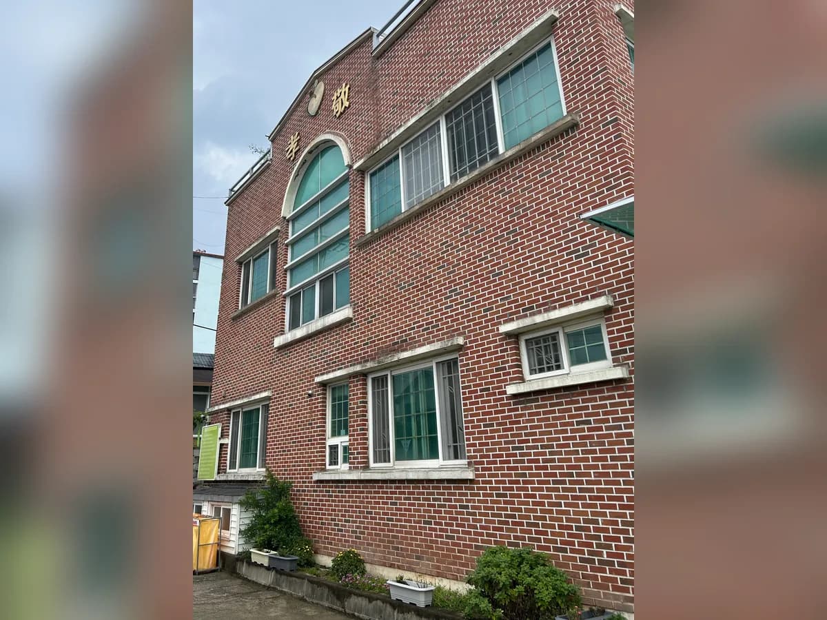 행복한효경(노인요양시설) 이미지 6