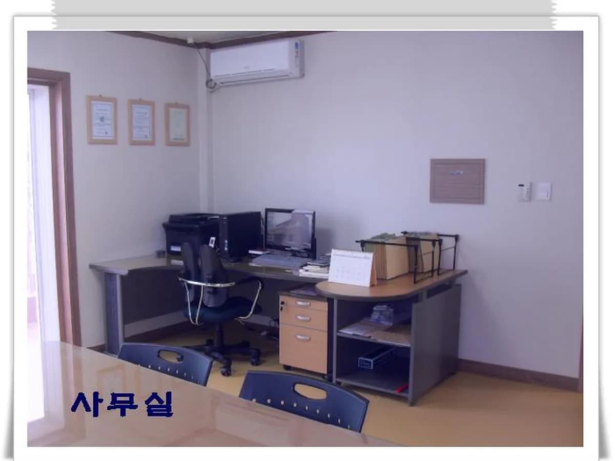 하늘과땅노인복지센터 이미지 5