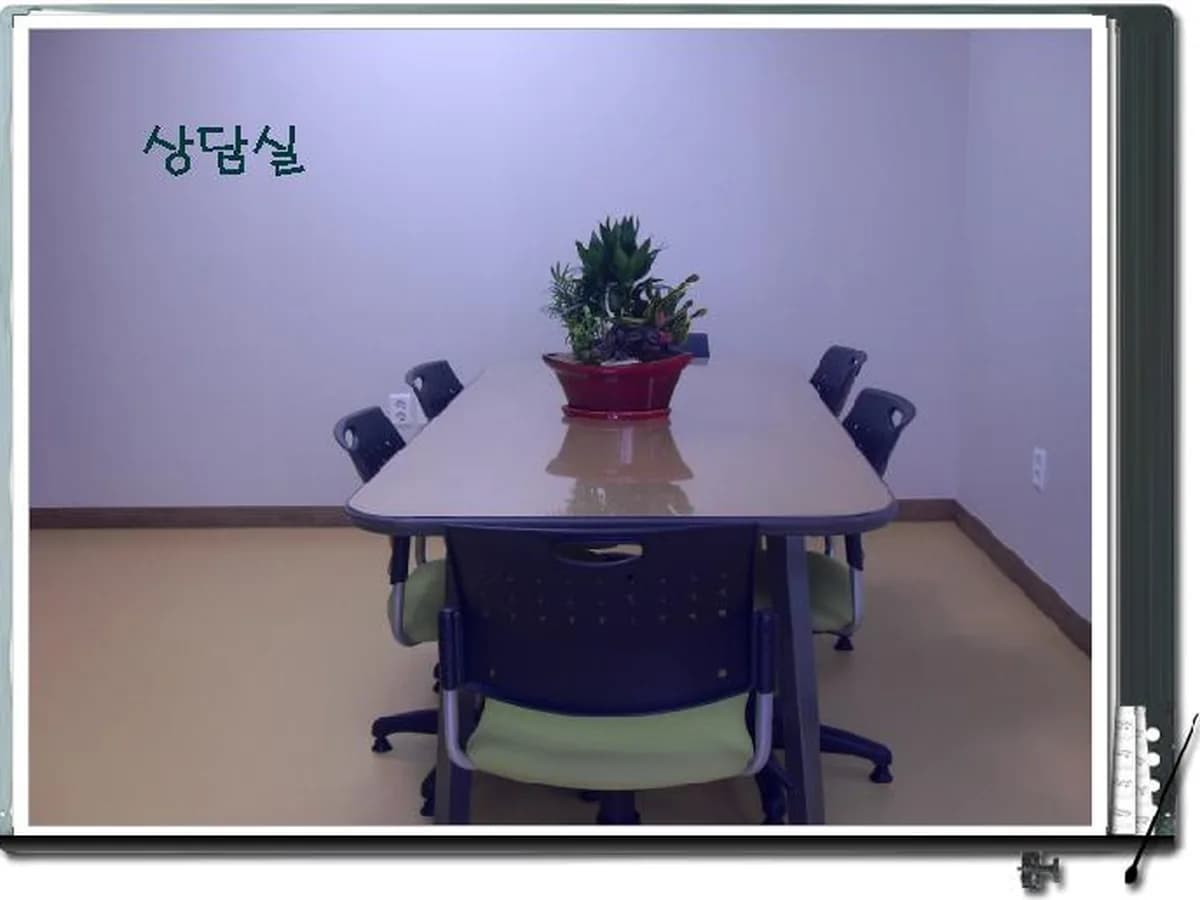 하늘과땅노인복지센터 이미지 6
