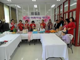에덴동산