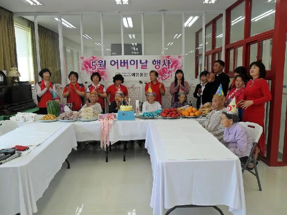 에덴동산 이미지 1