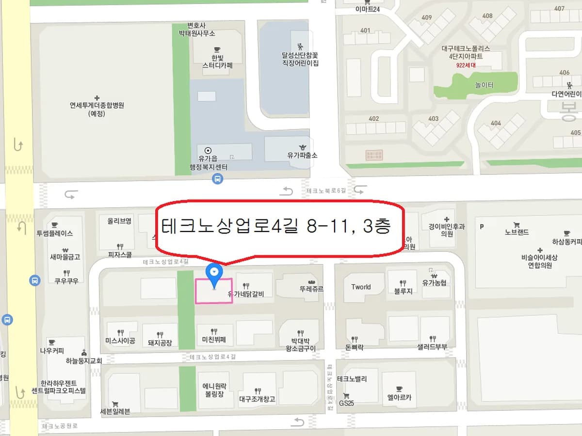 달성마음실버타운 이미지 1