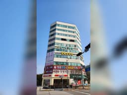 영종국제도시 믿음요양원