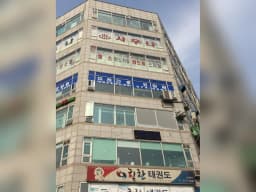 미래간호요양원
