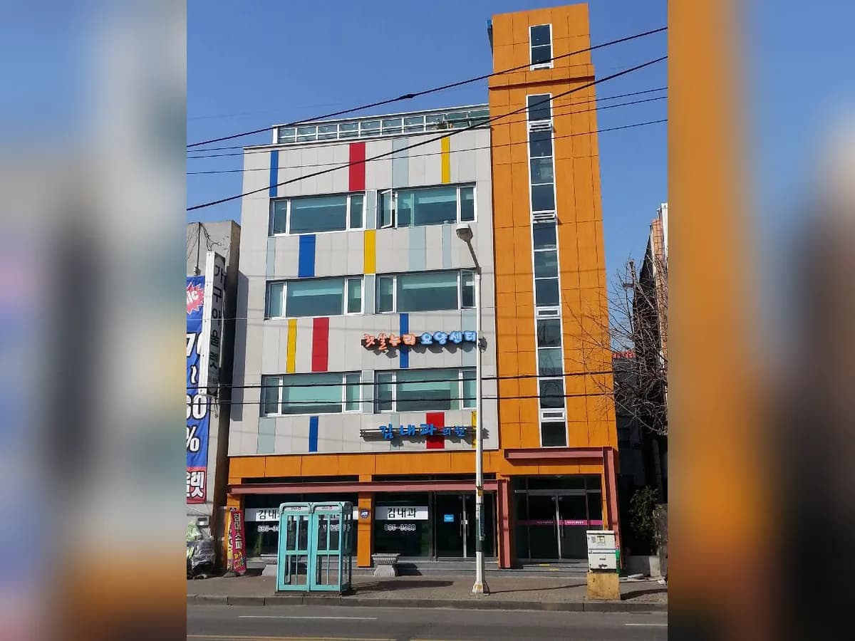 햇살누리요양센터 이미지 1