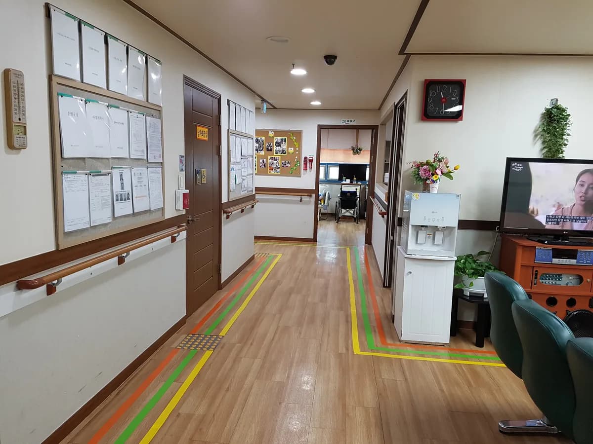행복드림요양원2 이미지 1