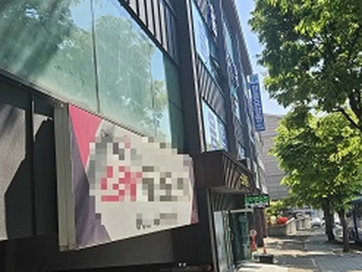 믿음요양원 이미지 3