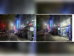 생명수요양원