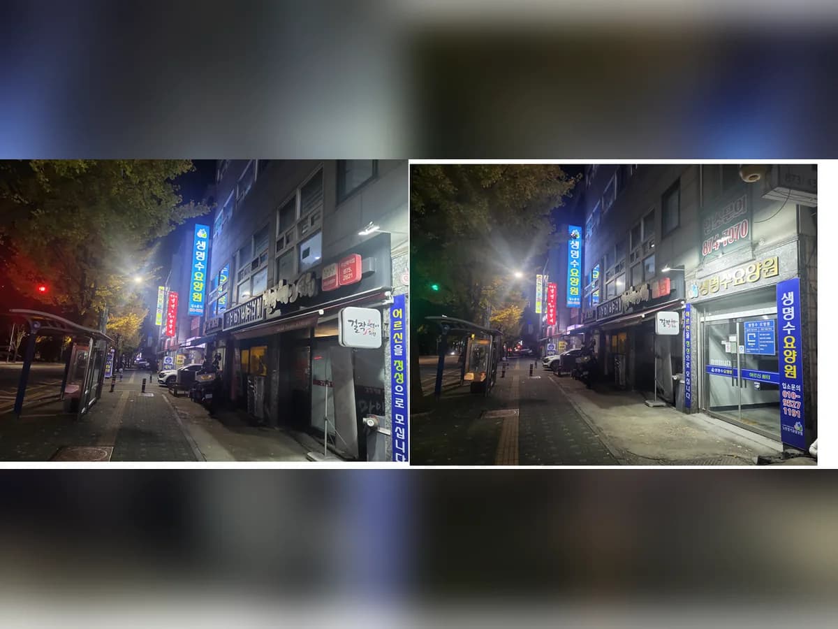 생명수요양원 이미지 1