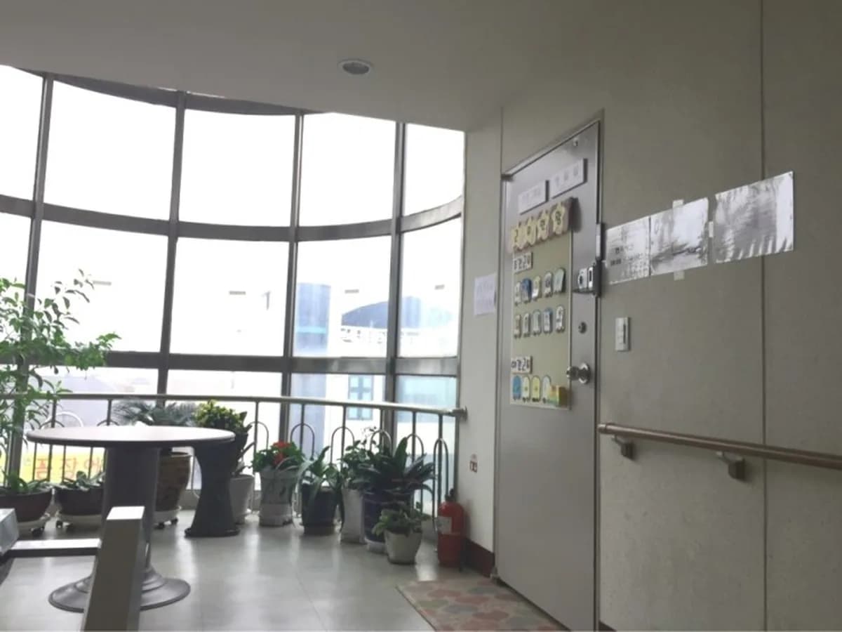 덕화노인요양원 이미지 1