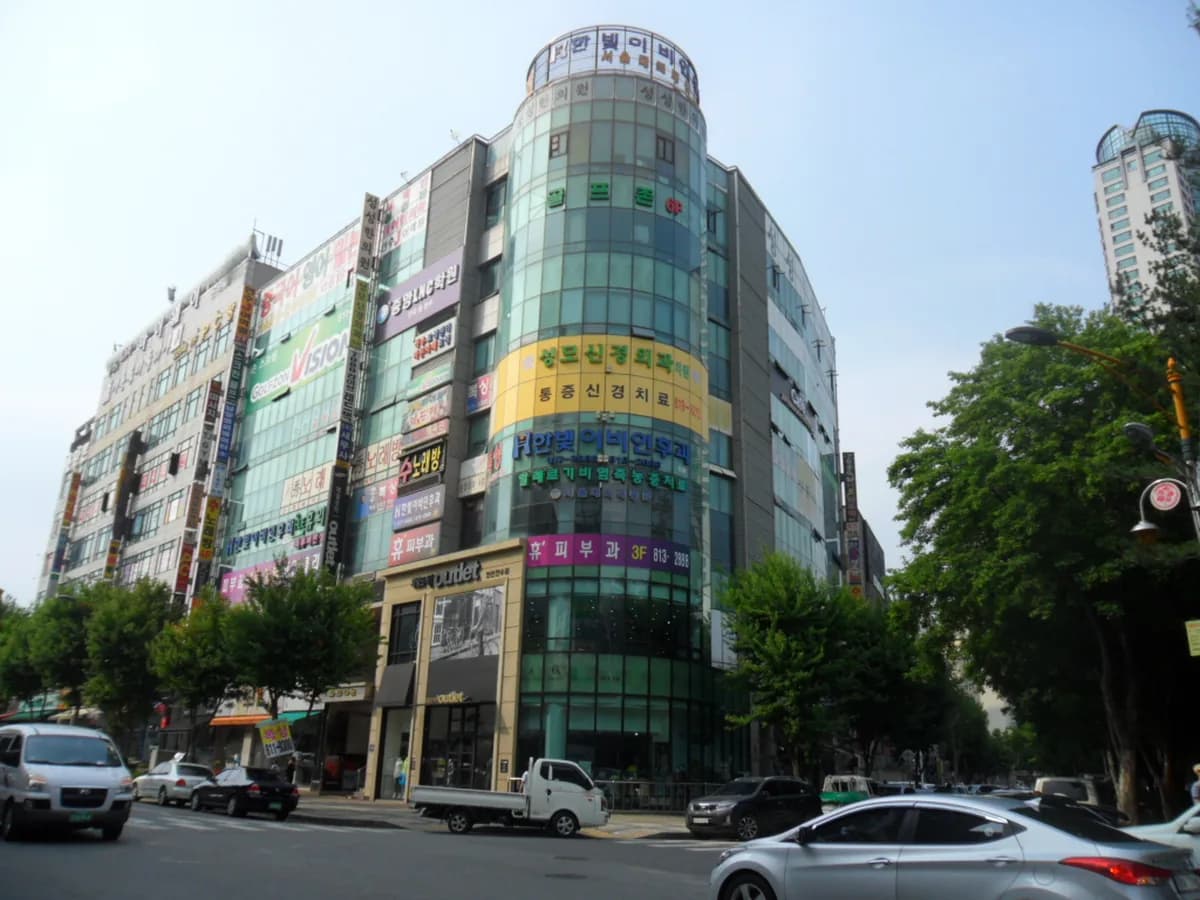 연수요양원 이미지 4