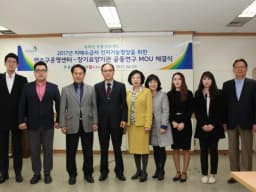창덕궁그린케어요양원