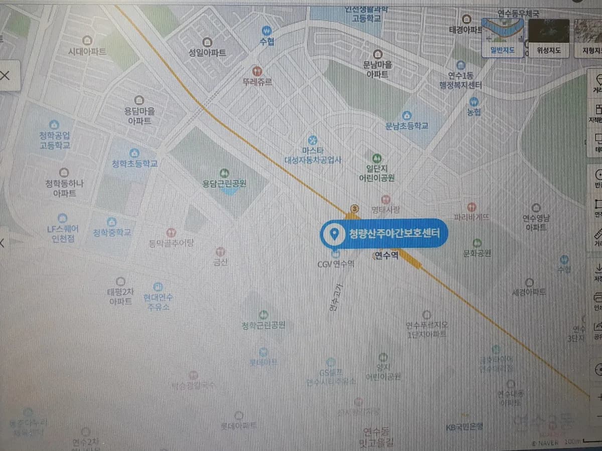 청량산요양원 이미지 1