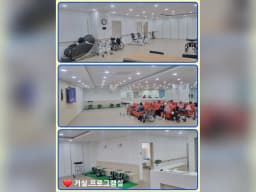 소나무요양원