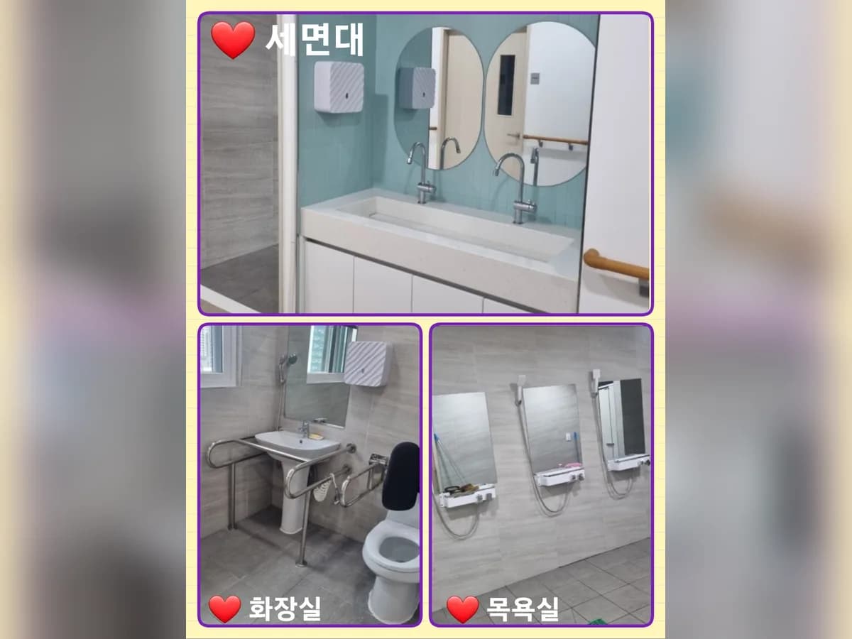 소나무요양원 이미지 3
