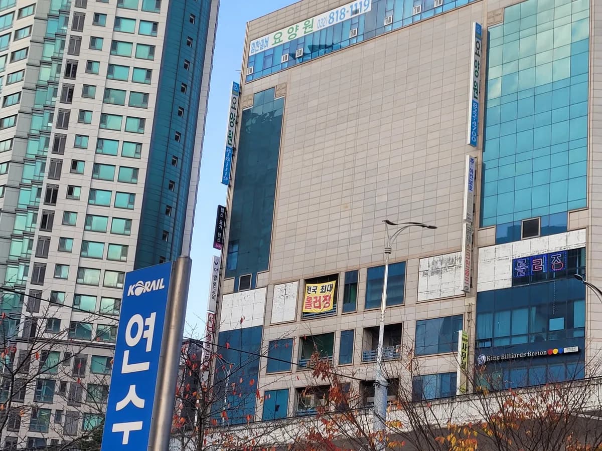 힘찬실버요양원 이미지 7