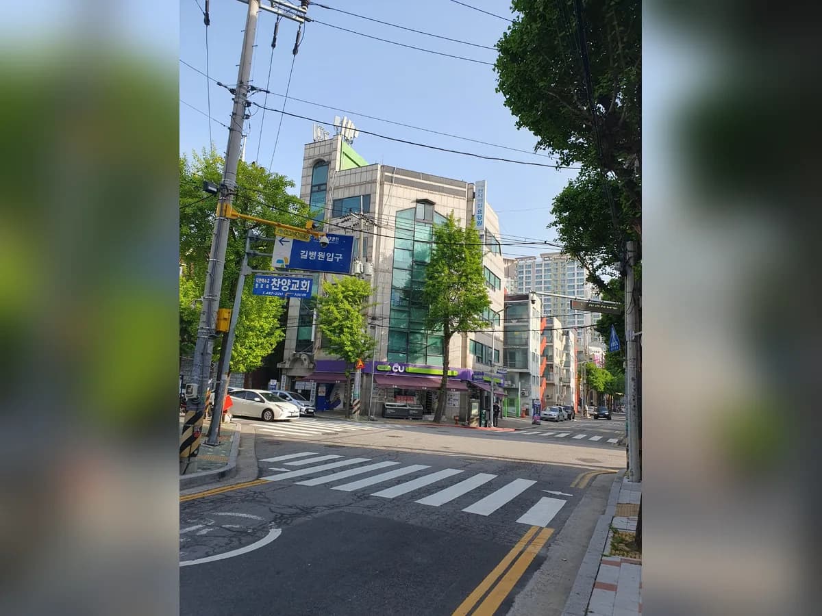 천사의집2호 이미지 2