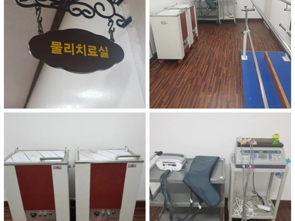 남동노인요양센터 이미지 5