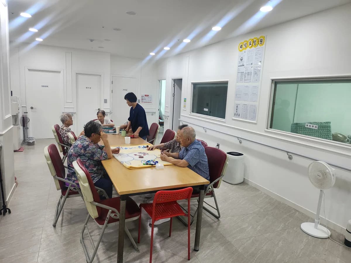 새날요양원 이미지 1