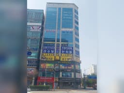 예사랑요양원