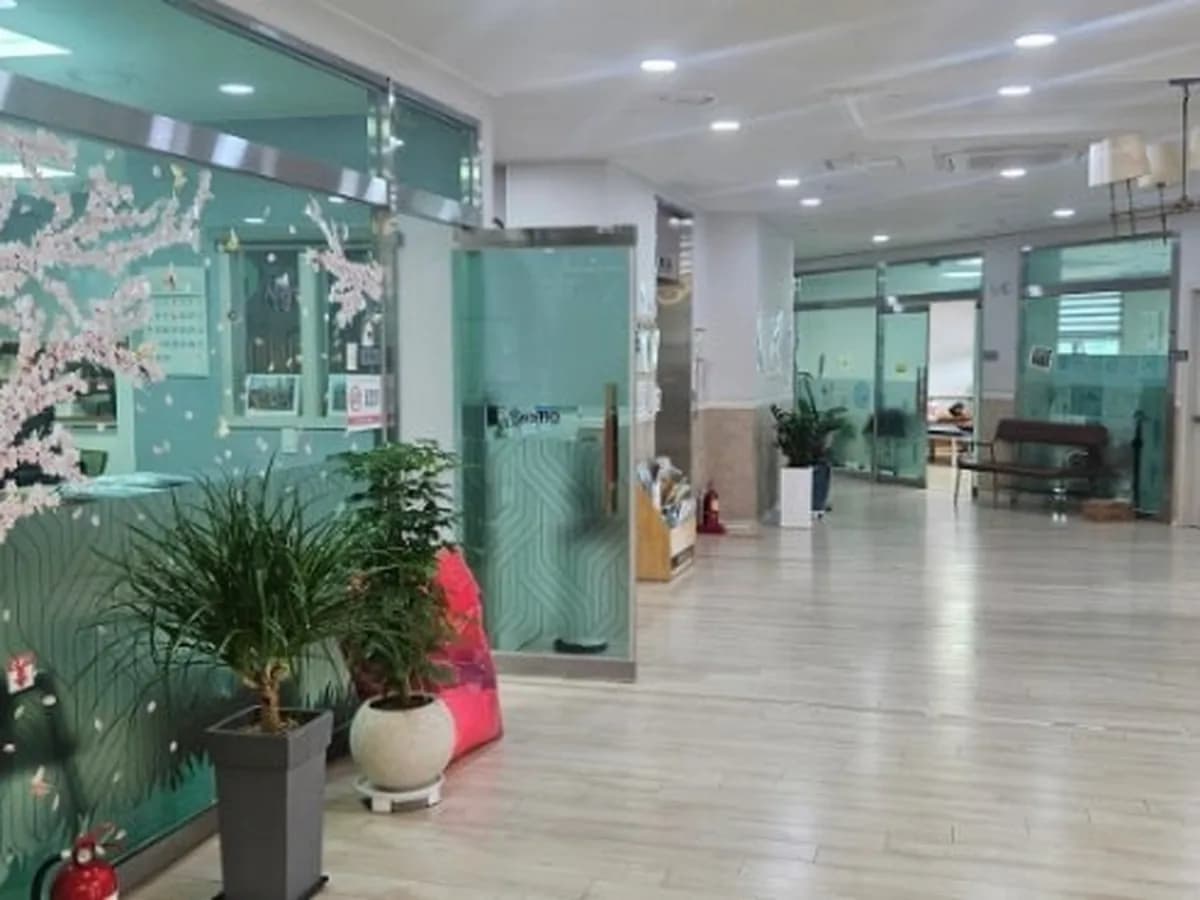사랑의마을요양원 이미지 6