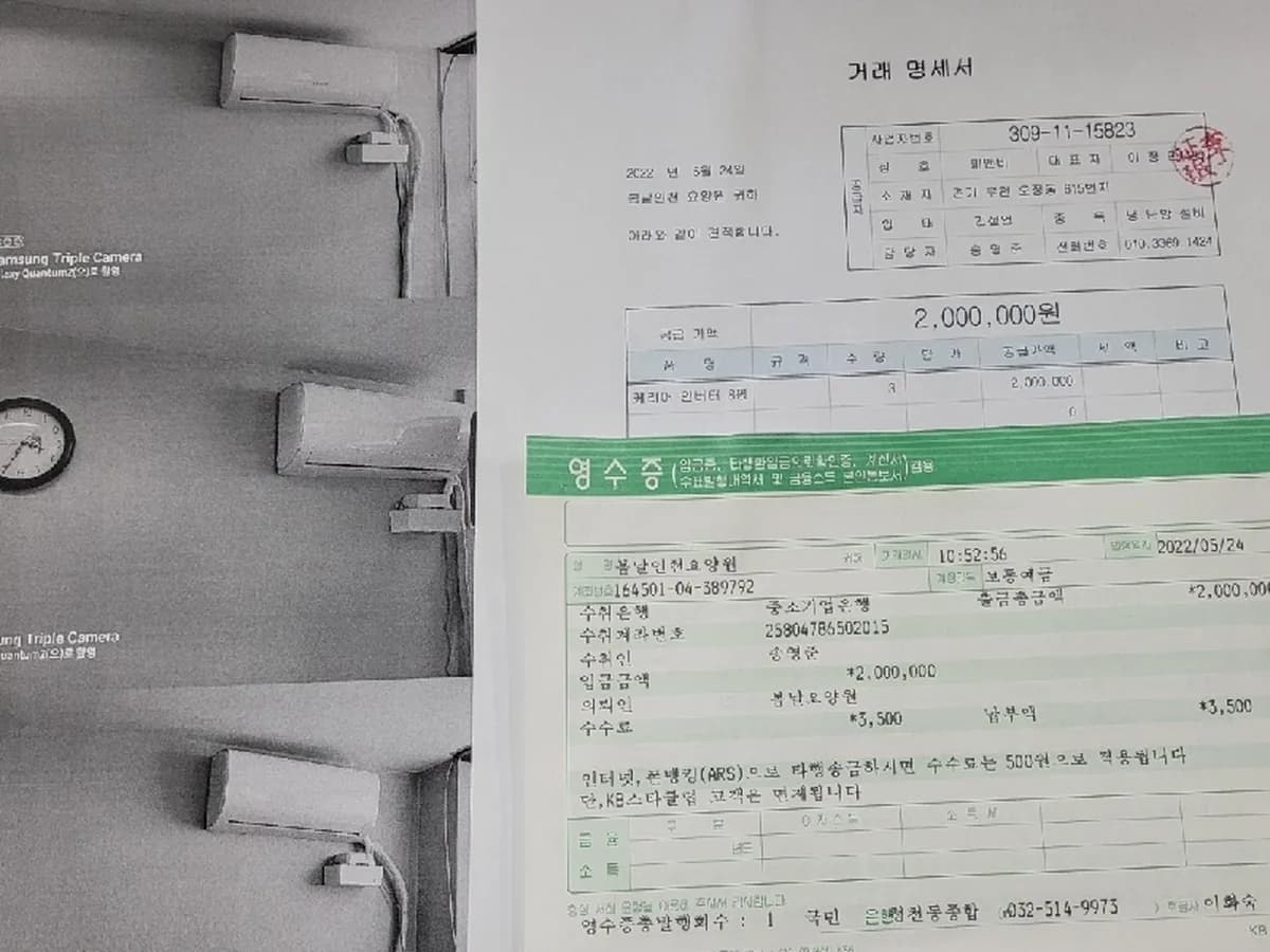 봄날인천요양원 이미지 5