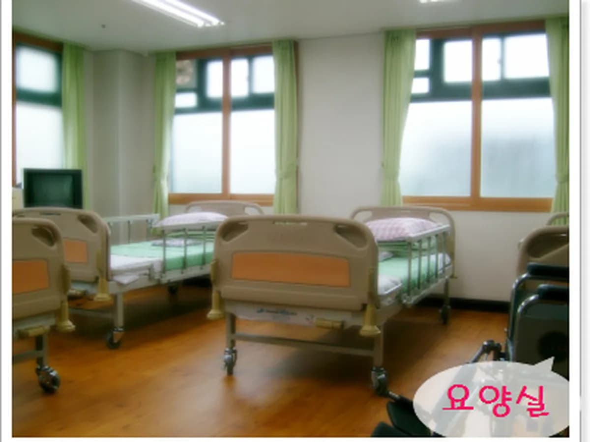 송암노인요양원 이미지 2