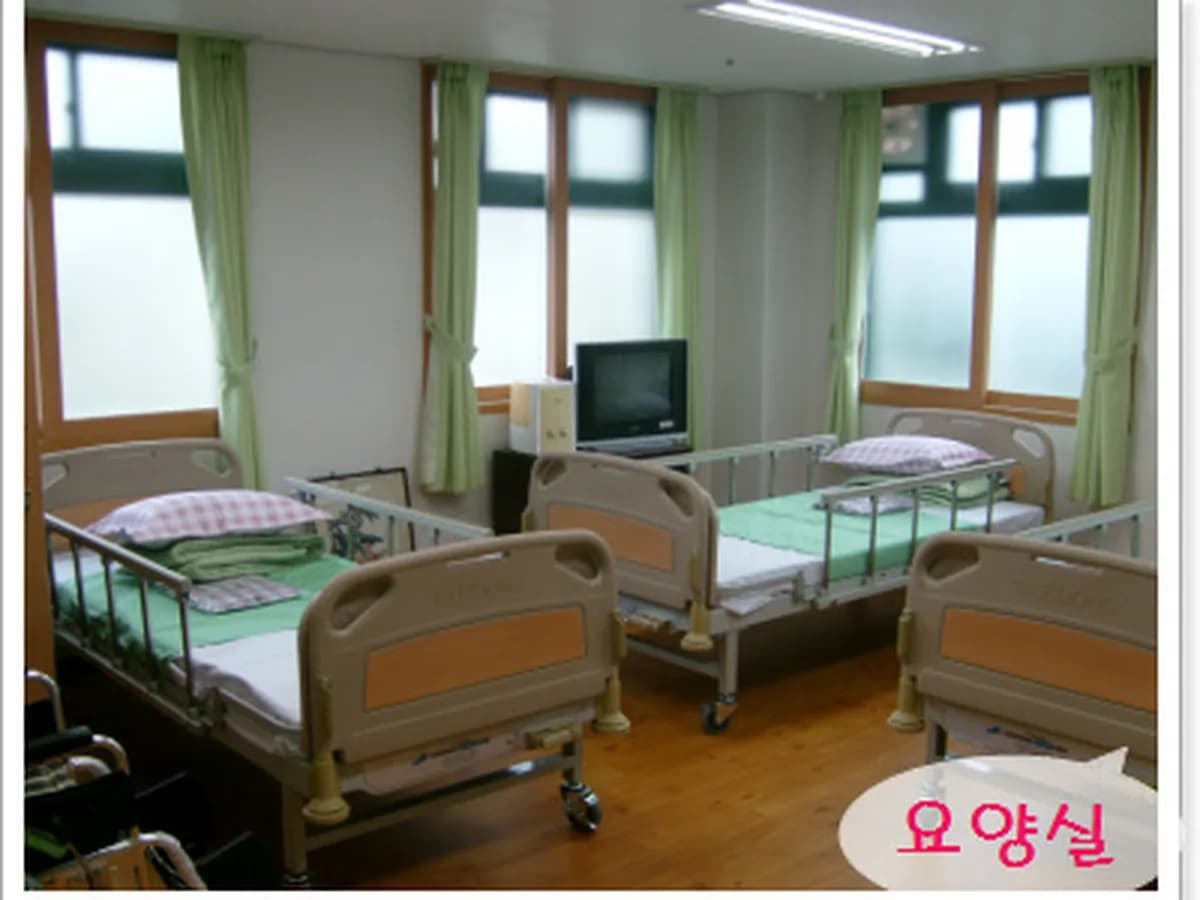 송암노인요양원 이미지 3