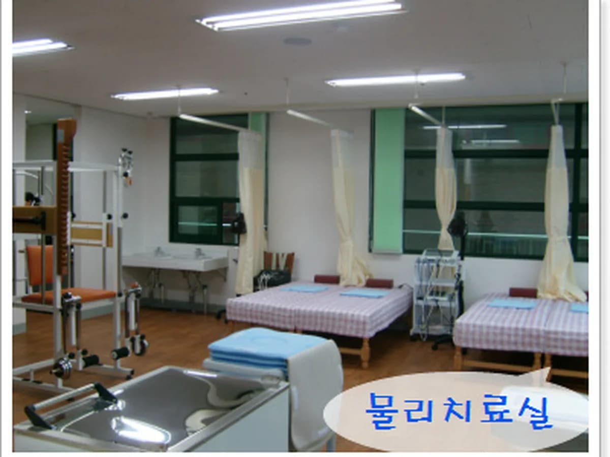 송암노인요양원 이미지 5