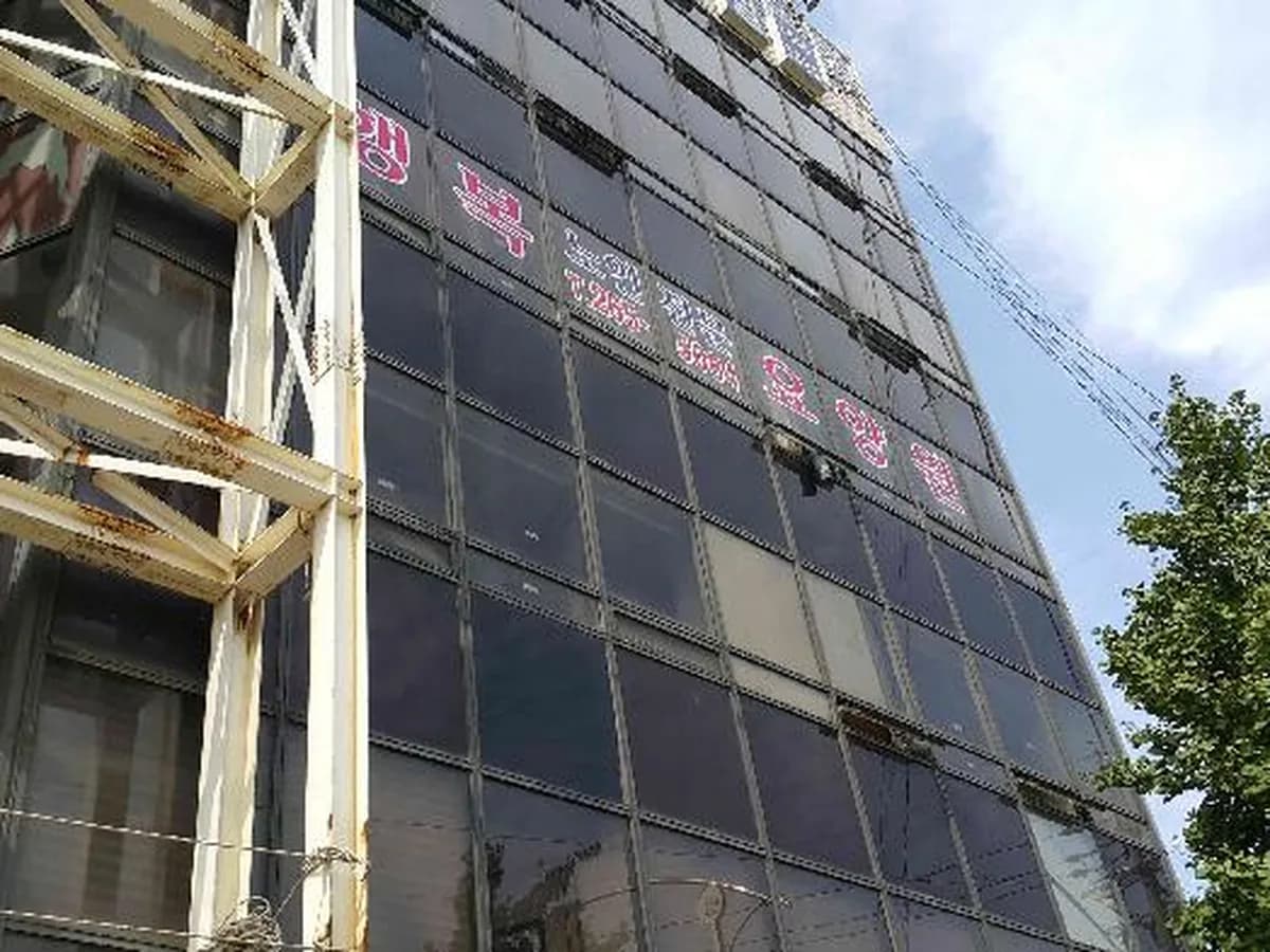 행복노인전문요양원 이미지 2