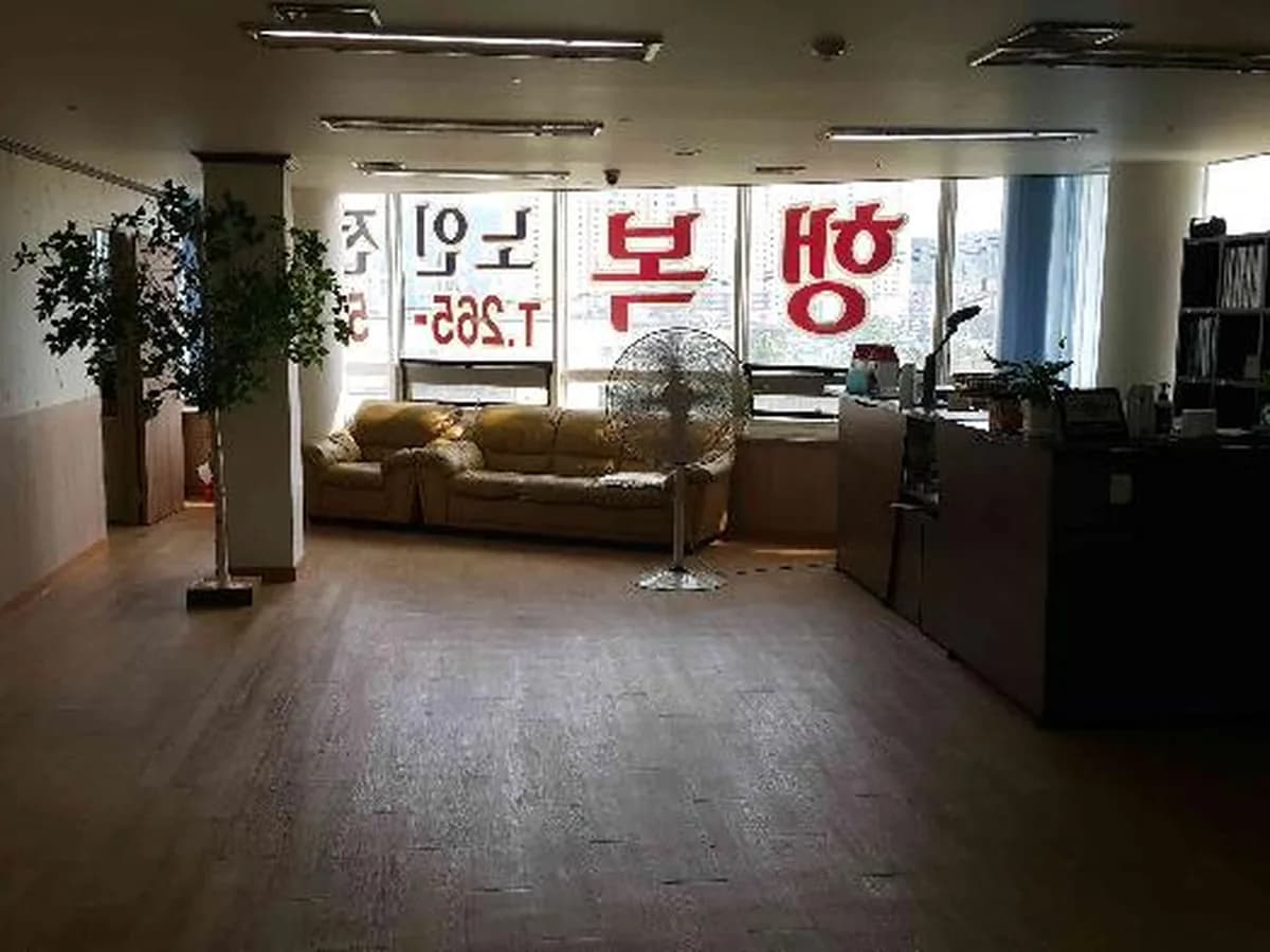 행복노인전문요양원 이미지 6