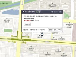 하나실버케어