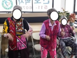 간호박사요양원