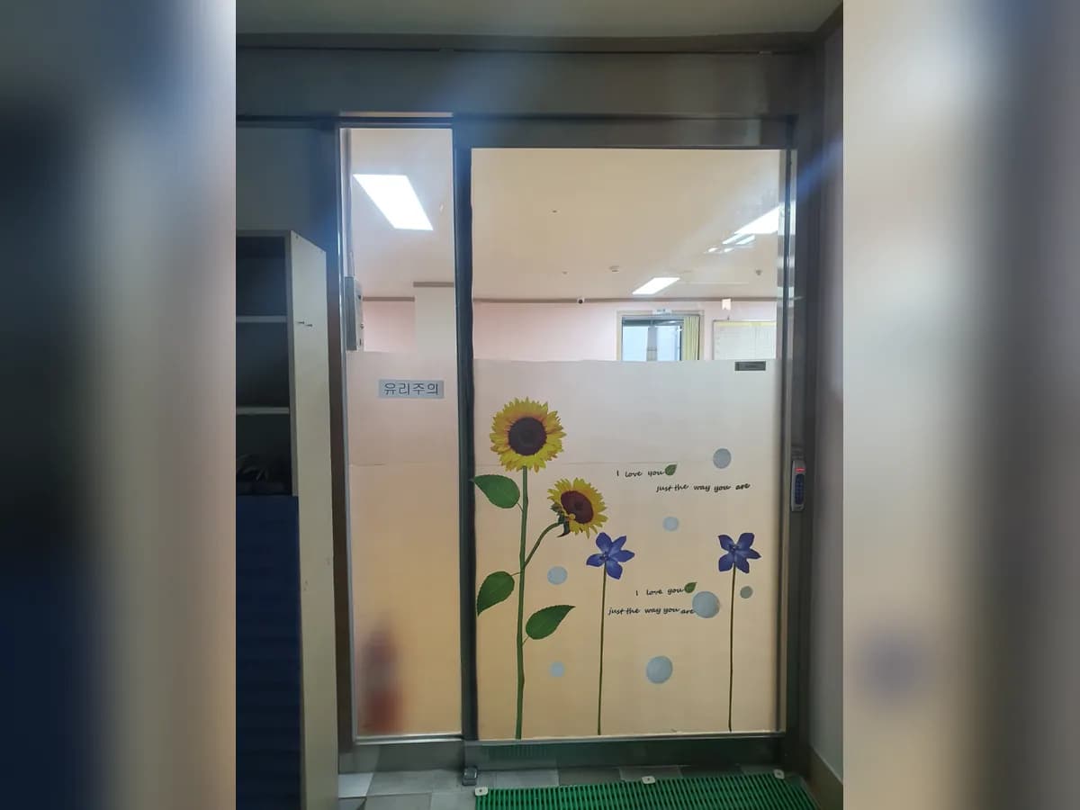 은빛요양원 이미지 4