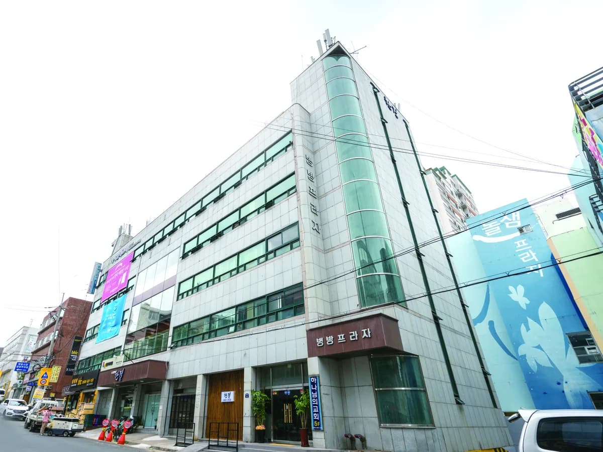 노인요양시설 한결 이미지 5