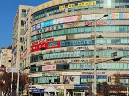 가은요양원