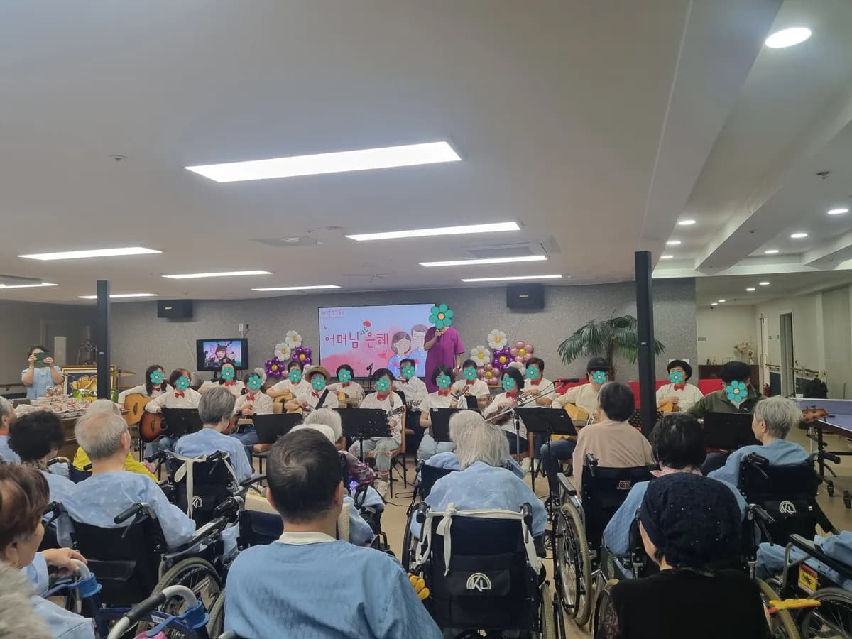 인천강남요양원 이미지 2
