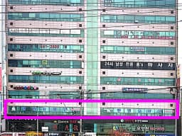 벧엘요양원