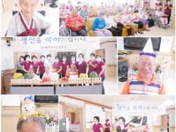 베데스다실버홈