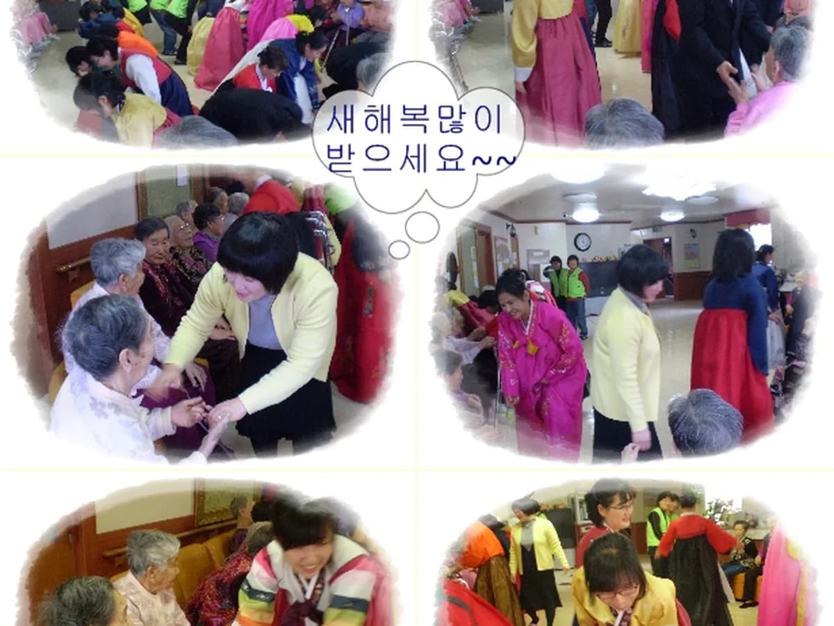 베데스다실버홈 이미지 5