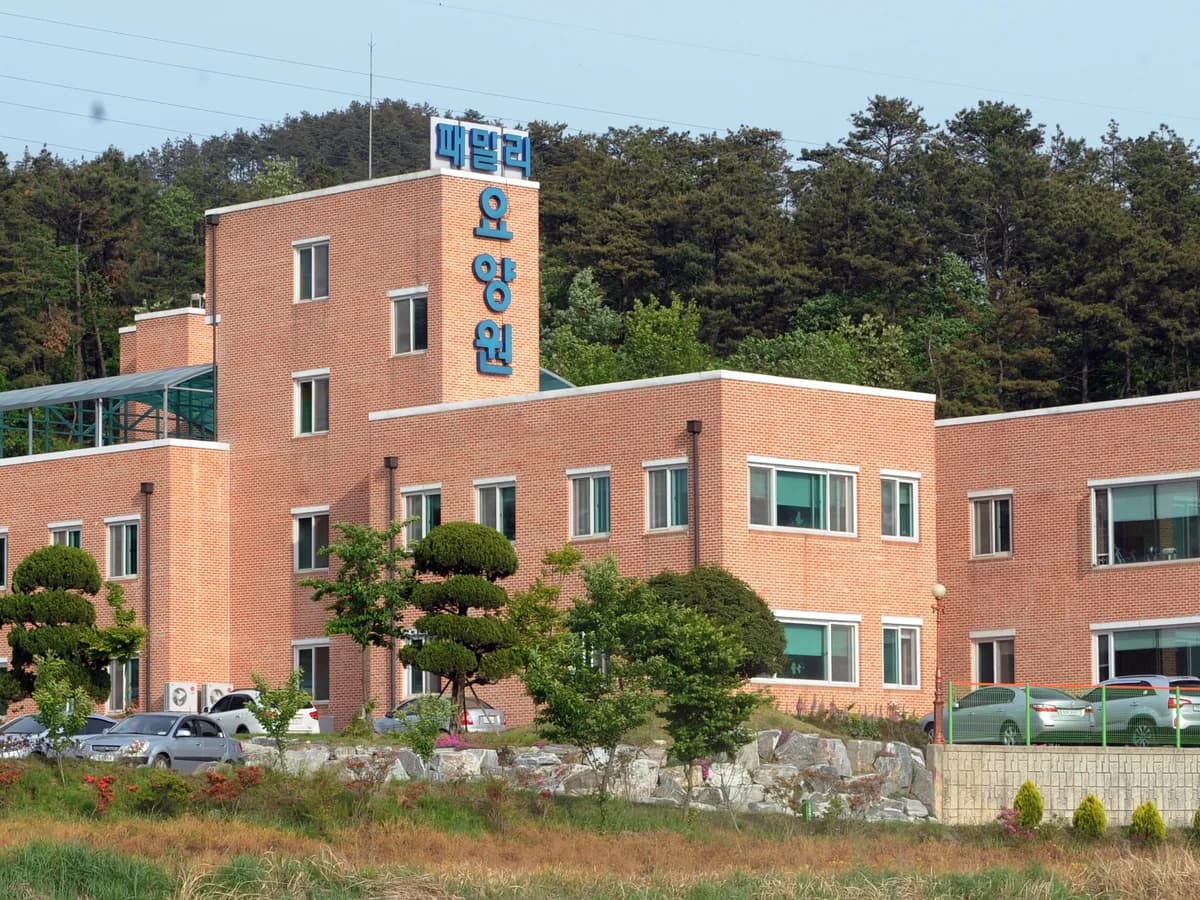 패밀리전문요양원 이미지 2