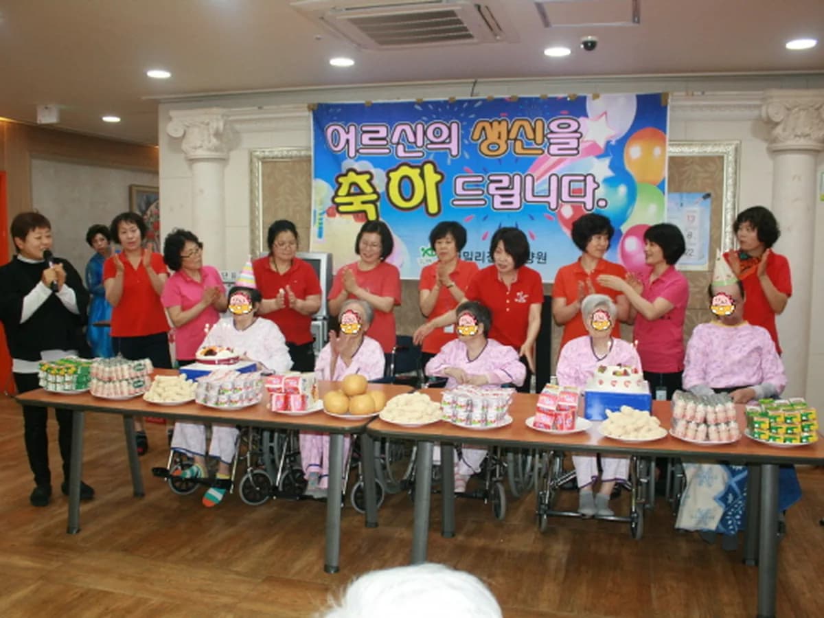 패밀리전문요양원 이미지 7