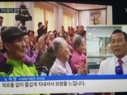 에버그린실버하우스