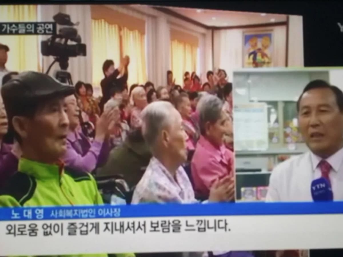 에버그린실버하우스 이미지 1
