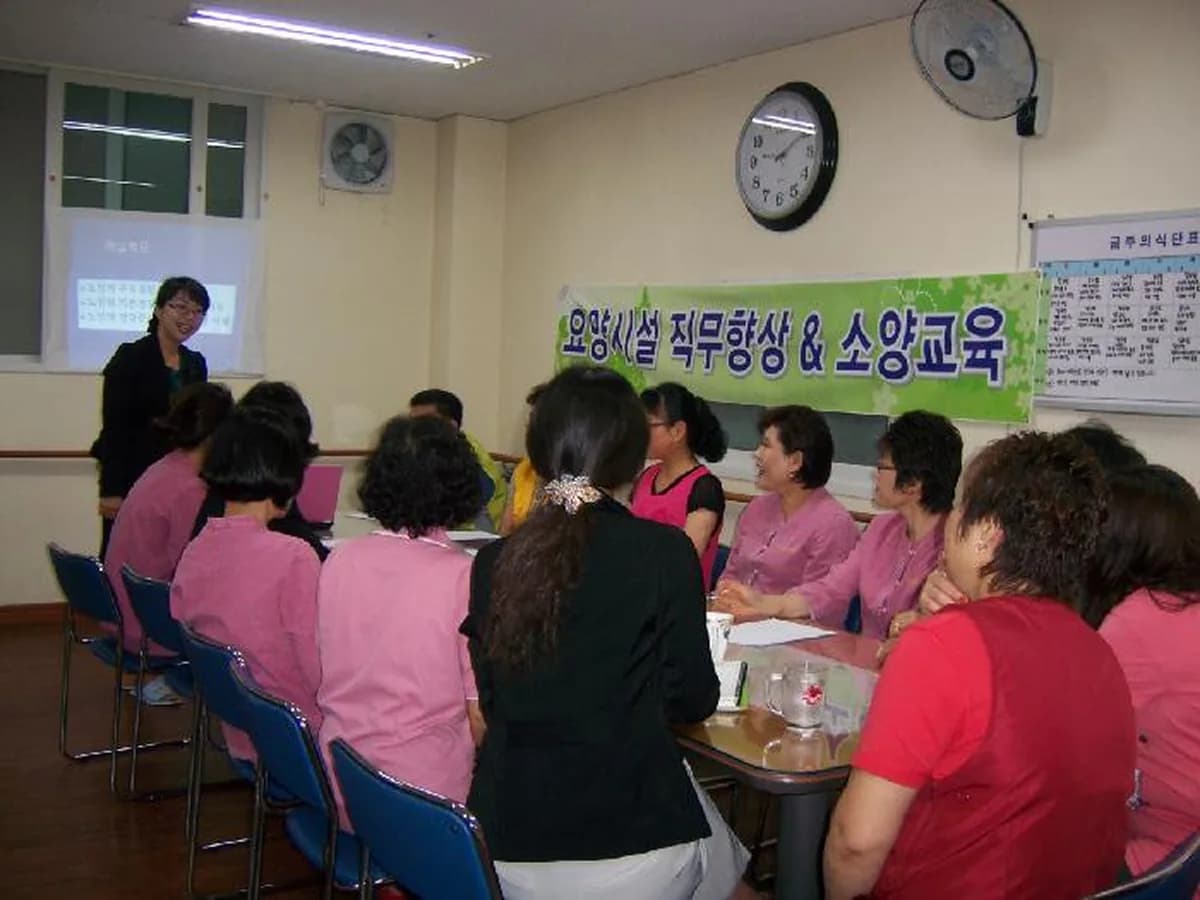 씨밀래노인전문요양원 이미지 8