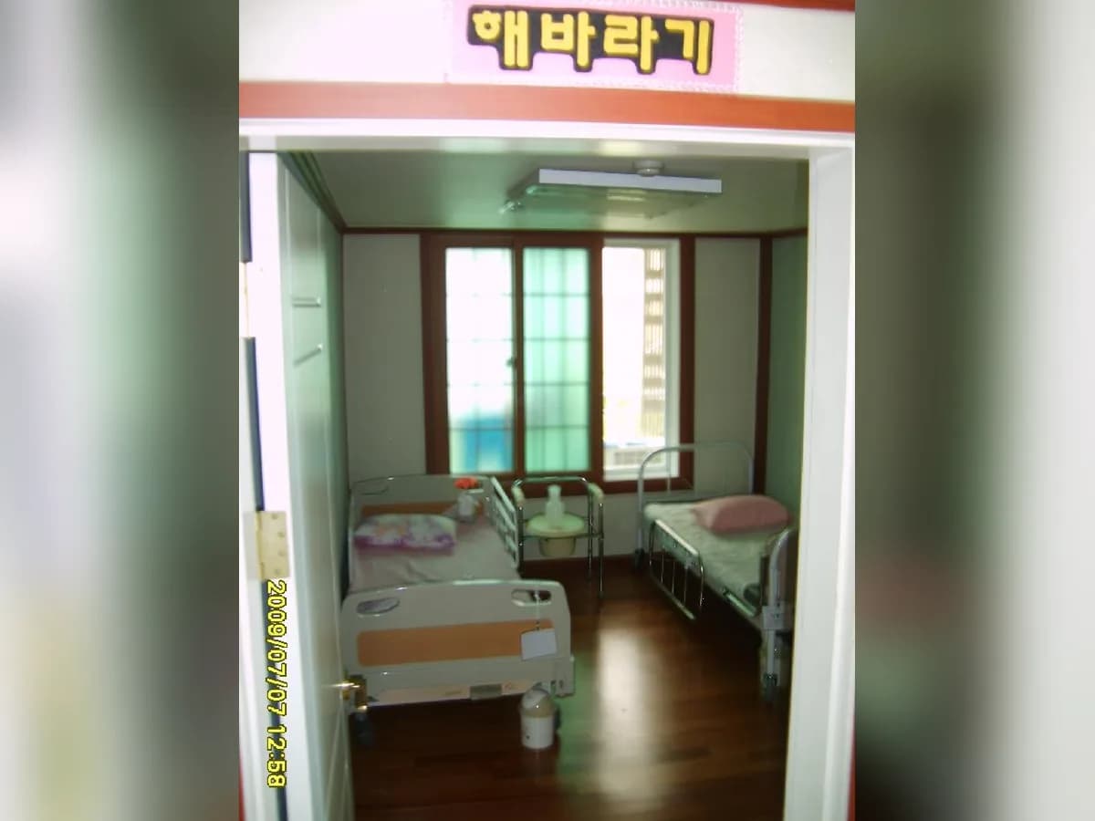 현대실버빌 이미지 2